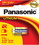 Panasonic 354365 Lithium Cr123A 1 Pack