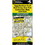 National Geographic 700331 Appalachian Trail Nj, Ny, Ct, Ma Map Pack