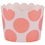 Hoffmaster Simply Baked Cups, Printed Cup, Small, 1-5/8" x 1-7/8", 3 oz., Price/case/550ct