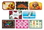 Hoffmaster 857208 901-FD510 Fall & Winter Seasonal Celebration Placemats, 8 Poly-Wrapped Designs per Case, Price/case/1000ct