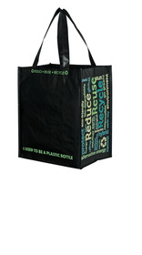 Blank 100% R.P.E.T. Laminated Grocery Bag With Stock Design Gussets