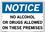 Vestil  SI-N-06-C-AL-063 sign-notice-06 14.5x10.5 aluminum .063