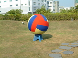Everrich EVC-0050 Giant Volleyball - 40