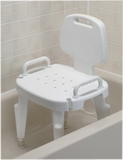 Generic 45-2303 Adjustable Shower Seat With Arms And Back