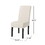 Pertica KD Dining Chair (Set of 2) 38541-00BEI
