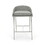 Counter Stool, Grey 63450-00GRY