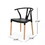 Plastic Dining Chair 63911-00BLK