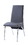 ACME Noland Side Chair (Set-2), Gray PU & Chrome (2pc/1CTN) 72192