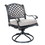 Dining Swivel Rocker, Sand Dollar, Set of 2 ABQ-ALT-LD8176-11