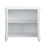 ACME Daray Console Table in Antique White Finish AC00286