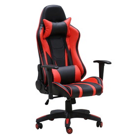 Modern Ergonomic Office Gaming Chair w/ Adjustable Height, 360-Degree Swivel, Faux Leather Computer Desk Chair, Black/Red B011P206730