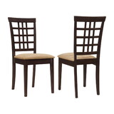 Set of 2 Lattice Back Dining Chairs, Cappuccino B016P224742