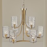 9-light Round Tiered Chandelier with Textured Glass Shades B035P280526
