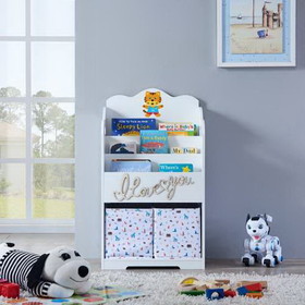 Kids Funnel Maison Kids Bookcase with Toy Storage B05367941