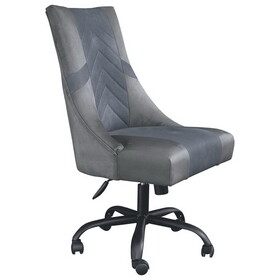 Leatherette Wooden Frame Swivel Gaming Chair, Gray and Black B056P161665