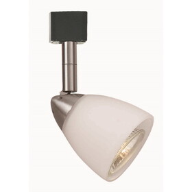 Metal Track Light with Interchangeable Round Glass Shade, Silver and White B056P204265