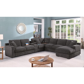 Celine Gray Chenille Fabric Corner Sectional Sofa with Right-Facing Chaise, Cupholders, and Charging Ports B061S00805