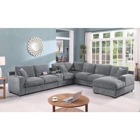 Celine Light Gray Chenille Fabric Corner Sectional Sofa with Right-Facing Chaise, Cupholders, and Charging Ports B061S00806