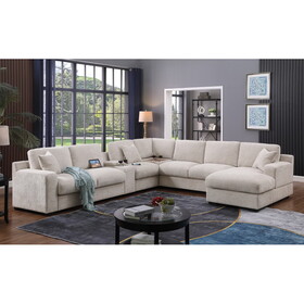 Celine Beige Chenille Fabric Corner Sectional Sofa with Right-Facing Chaise, Cupholders, and Charging Ports B061S00807