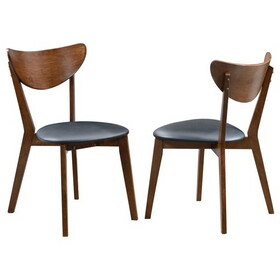 Marvin Dark Walnut and Black Open Back Side Chairs (Set of 2) B062P145496