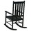Evenly Black Slat Back Rocking Chair B062P153753