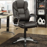 Stellan Dark Brown and Silver Swivel Office Chair with Armrest B062P153795