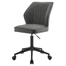 Vintage Grey and Black Armless Office Chair B062P182761