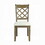 Beige and Rustic Oak Lattice Back Side Chairs (Set of 2) B062P182771