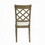 Beige and Rustic Oak Lattice Back Side Chairs (Set of 2) B062P182771