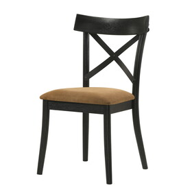 Brown and Black Side Chair (Set of 2) B062P209260