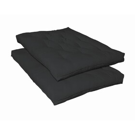 Jordan Black 7.5 inch Futon Pad B062P340723