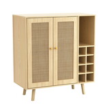 Coda Boho Mid-Century Modern Bar Cabinet with Woven Rattan Doors front Open Shelf Storage, and wine removable Rack, Natural FinishCoda Accent Wine Cabinet, Coffee Bar Cabinet with 2 Door and shelf