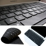 13.3 Air / 13.3 / 15.4 Retina Keyboard Protector - Black B072115879