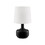 17.25" Tall"Cheru" Modern Mid-Century Touch on Table Lamp, Powder Black B072116249