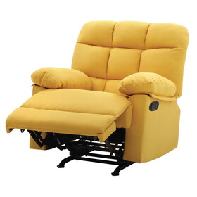 Glory Furniture Cindy G551-RC Rocker Recliner, YELLOW B078108339