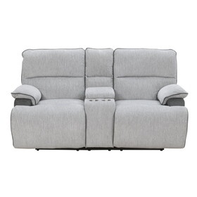 Cyprus - Recliner Loveseat with Console - Gray B081P157743
