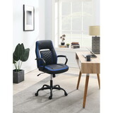 OFFICE CHAIR in Black Faux Leather B089127398