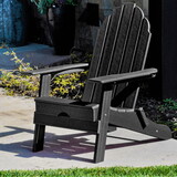 HDPE Folding Adirondack Chair, Ultra Durable Weather Resistant Design, Easy Folding with No Pins Needed, 300 lb Capacity, Black B192P191877