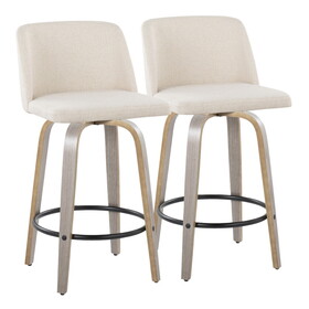 Toriano 26" Contemporary Fixed Height Counter Stool with Swivel in Light Grey Wood and Cream Noise Fabric with Round Black Metal Footrest by LumiSource - Set of 2 B202S00411