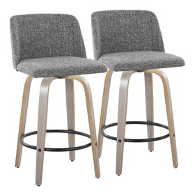 Toriano 26" Contemporary Fixed Height Counter Stool with Swivel in Light Grey Wood and Grey Noise Fabric with Round Black Metal Footrest by LumiSource - Set of 2 B202S00412