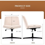 Cross Legged Office Chair, Wide Comfty Desk Chair, Fabric Vanity Home Chair No Wheels Armless Computer Task Chair, Swivel and Height Adjustable B205P203799