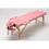 Massage Table Portable Massage Bed Lash Bed with Carrying Case SPA Table Height Adjustable, Salon Bed Face Cradle Bed B205P203809