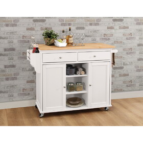 Tullarick Natural Wooden Top & White Finish Kitchen Cart B2726P272328