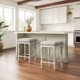Tasnim Tan Fabric & Antique White Finish Counter Height Stool (Set of 2) B2726P285037
