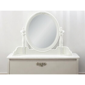 ACME Dorothy Mirror, Ivory Finish BD02268