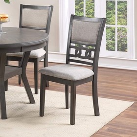 Dining Room Furniture Grey Finish Set of 2 Side Chairs Cushion Seats Unique Back Kitchen Breakfast Chairs Hs00F1812-Id-Ahd