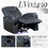 ACME Alair Power Motion Recliner w/Bluetooth Speaker & Cooling Cup Holder, Blue & Black Leather Aire LV02459