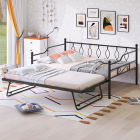Full Size Metal Daybed with Twin Size Adjustable Trundle, Portable Folding Trundle, Black MF293730AAB