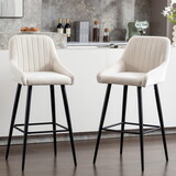 Elegant Lifestyle Modern Bar Stools,Velvet Upholstered Barstools with Back,Set of 2 Bar Chairs for Kitchen Living Room PP322591AAK