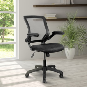 Techni Mobili Mesh Task Office Chair with Flip-Up Arms, Black RTA-8050-BK